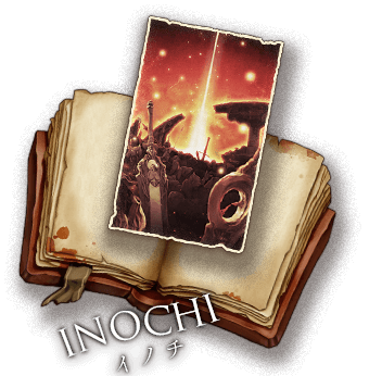Inochi イノチ